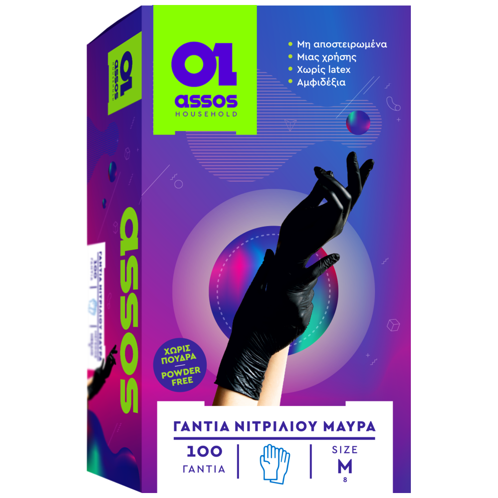 Assos Γάντια Νιτριλίου Μαύρα Medium 100τεμ