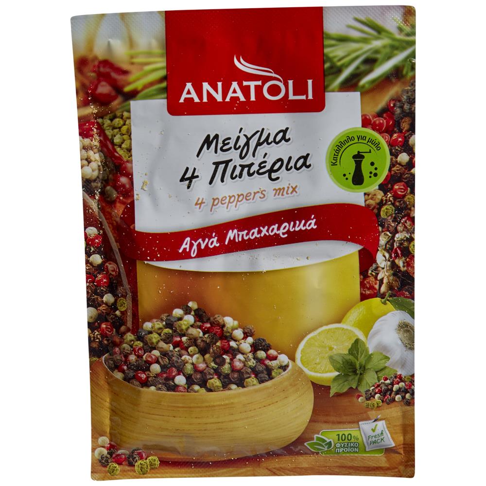 ΑΝΑΤΟΛΗ Mix 4 Πιπεριών Φάκελος 40gr