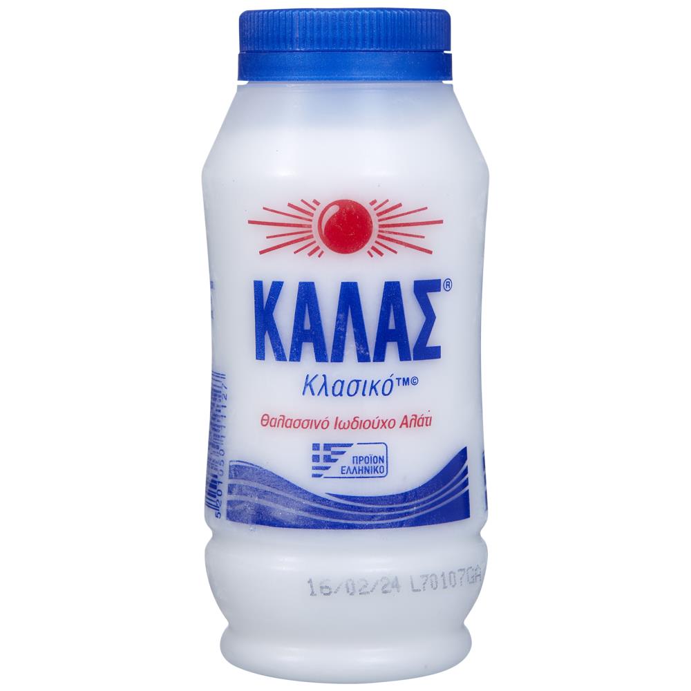 ΚΑΛΑΣ Αλάτι Κλασσικό 250gr