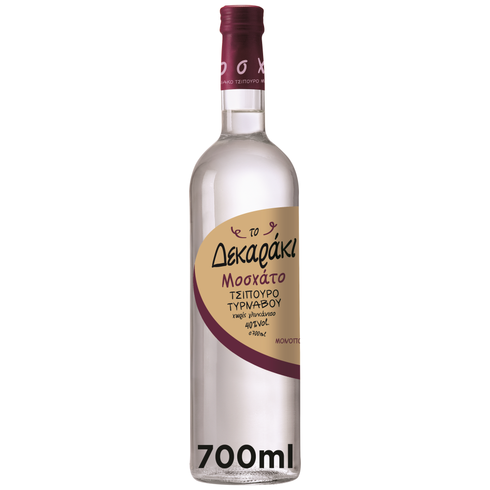 Το Δεκαράκι Τσίπουρο Χώρις Γλυκάνισο 700ml