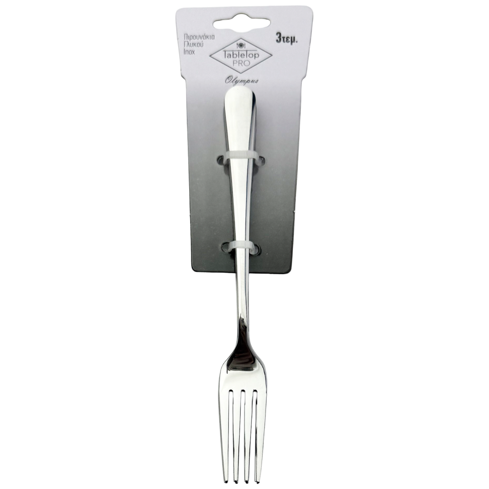 Tabletop Pro Olympus Πιρούνι Γλυκού Inox Σετ 3τεμ