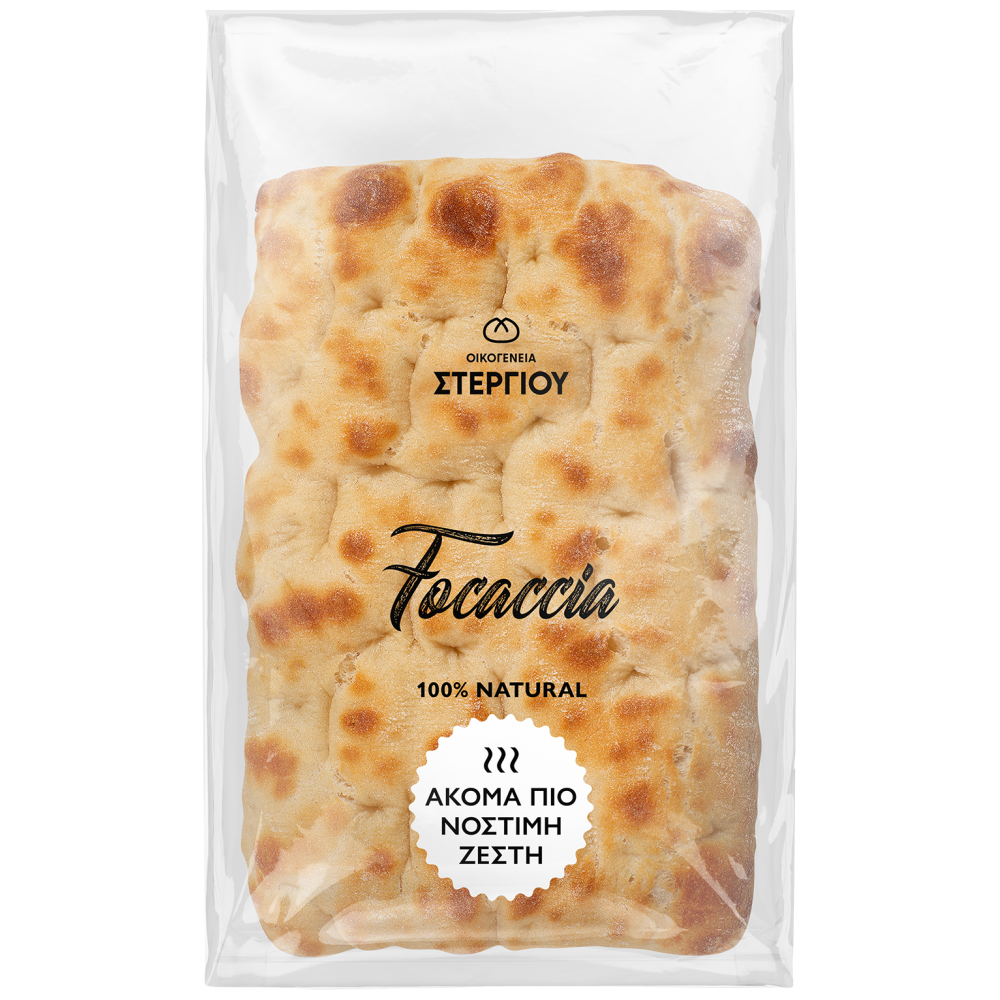 Focaccia Ψημένη Κατεψυγμένη 260gr