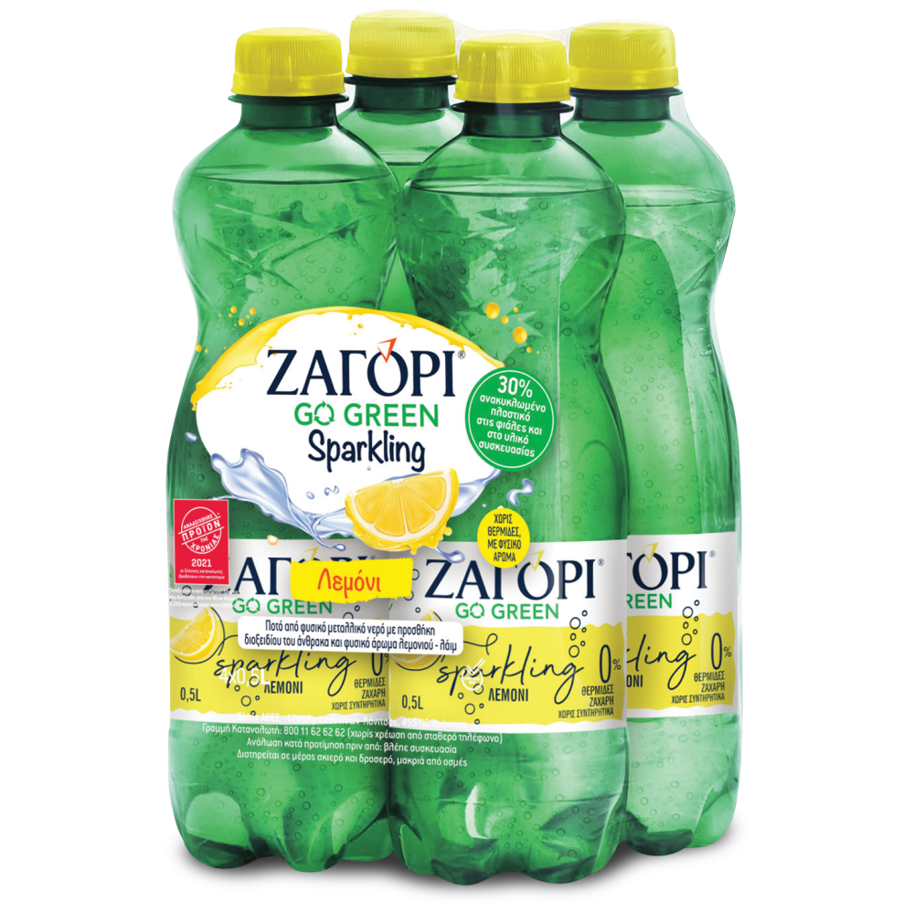 Ζαγόρι Ανθρακούχο Νερό Λεμόνι 4x500ml