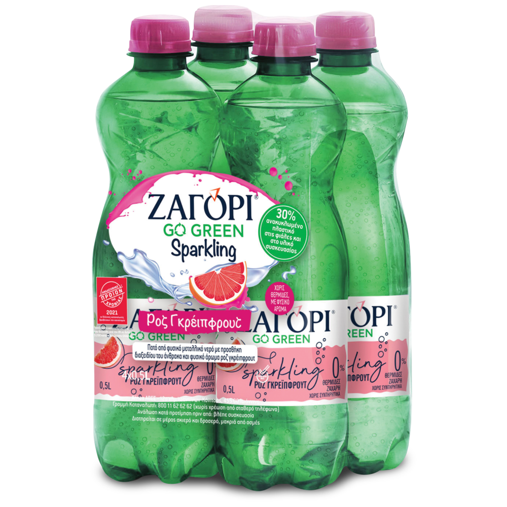 Ζαγόρι Ανθρακούχο Γκρέιπφρουτ 4x500ml