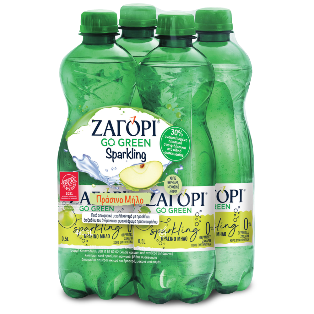 Ζαγόρι Ανθρακούχο Νερό Μήλο 4x500ml