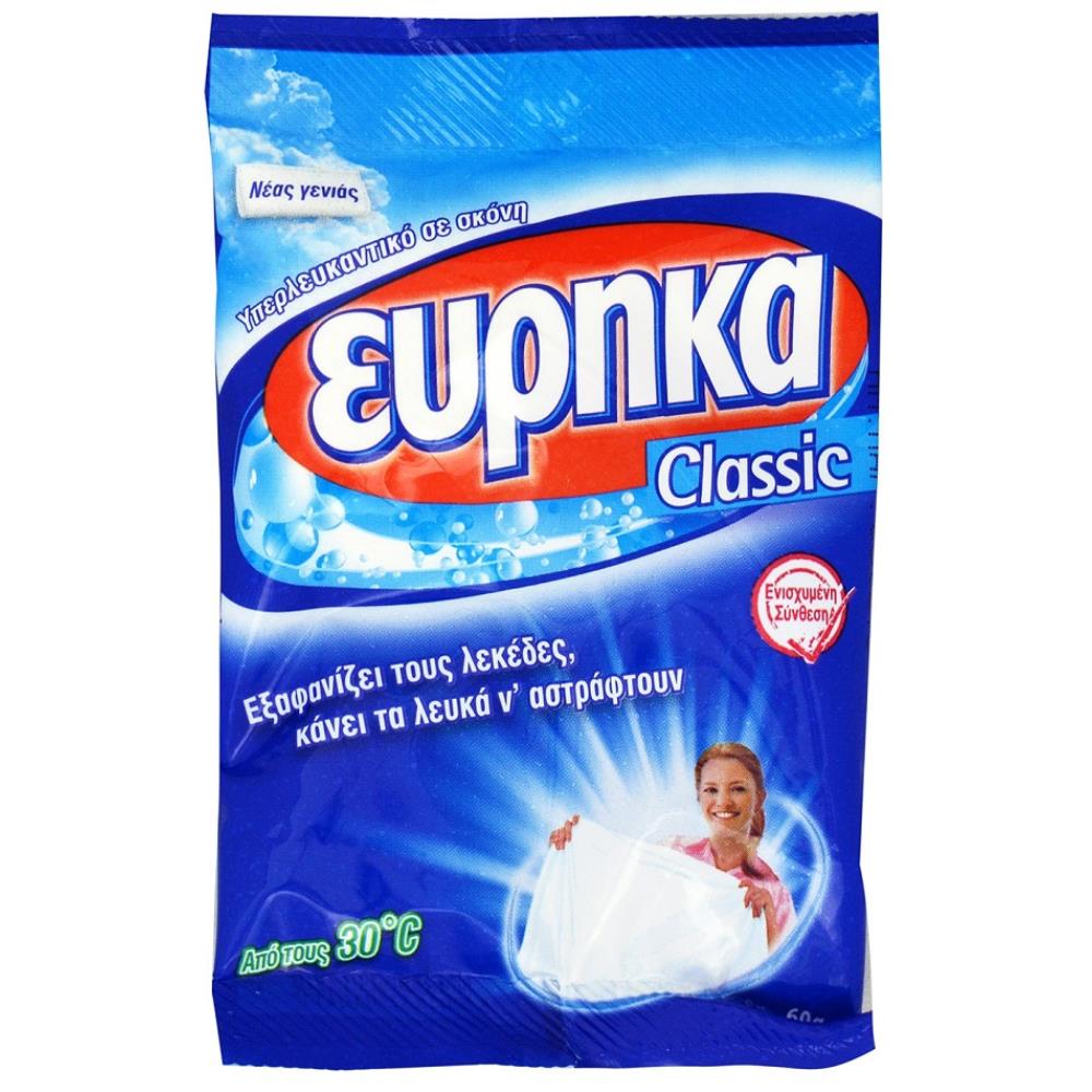 Εύρηκα Υπερλευκαντικό Ρούχων Σκόνη Φακελάκι 60gr