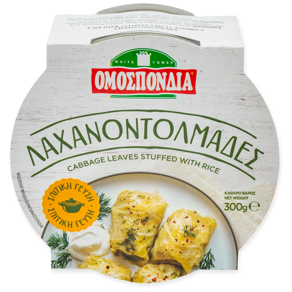 Ομοσπονδία Λαχανοντολμάδες 300g