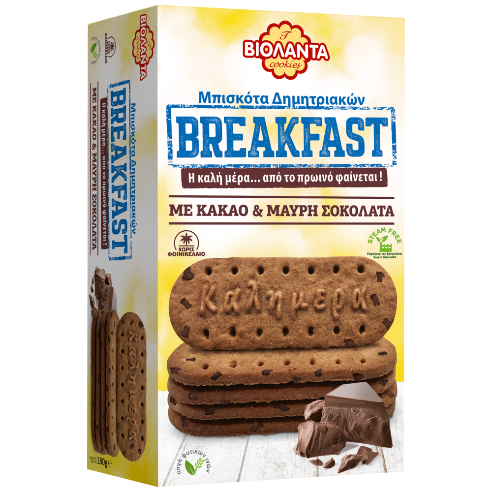 Βιολάντα Μπισκότα Breakfast Κακάο & Μαύρη Σοκολάτα 180gr