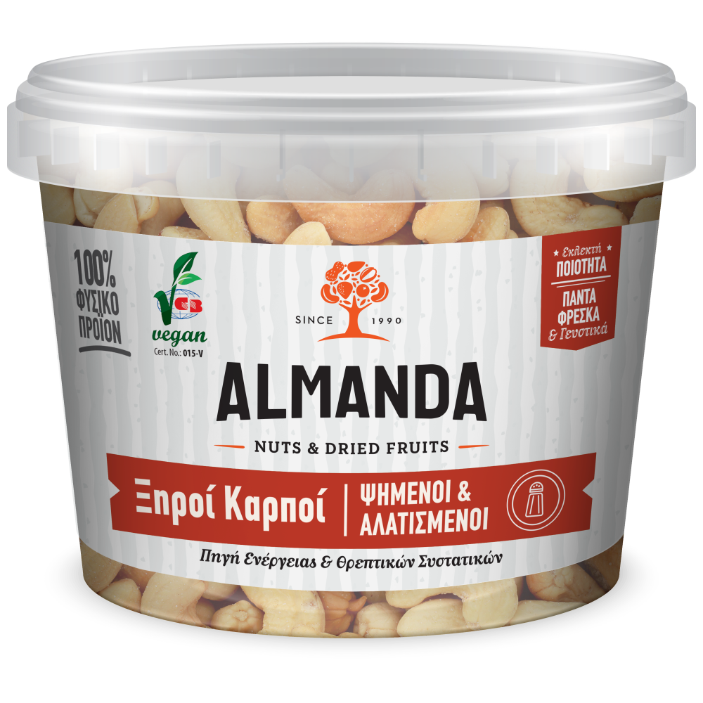 Almanda Κάσιους Ψημένοι Αλατισμένοι Πλαστικό Δοχείο 250gr
