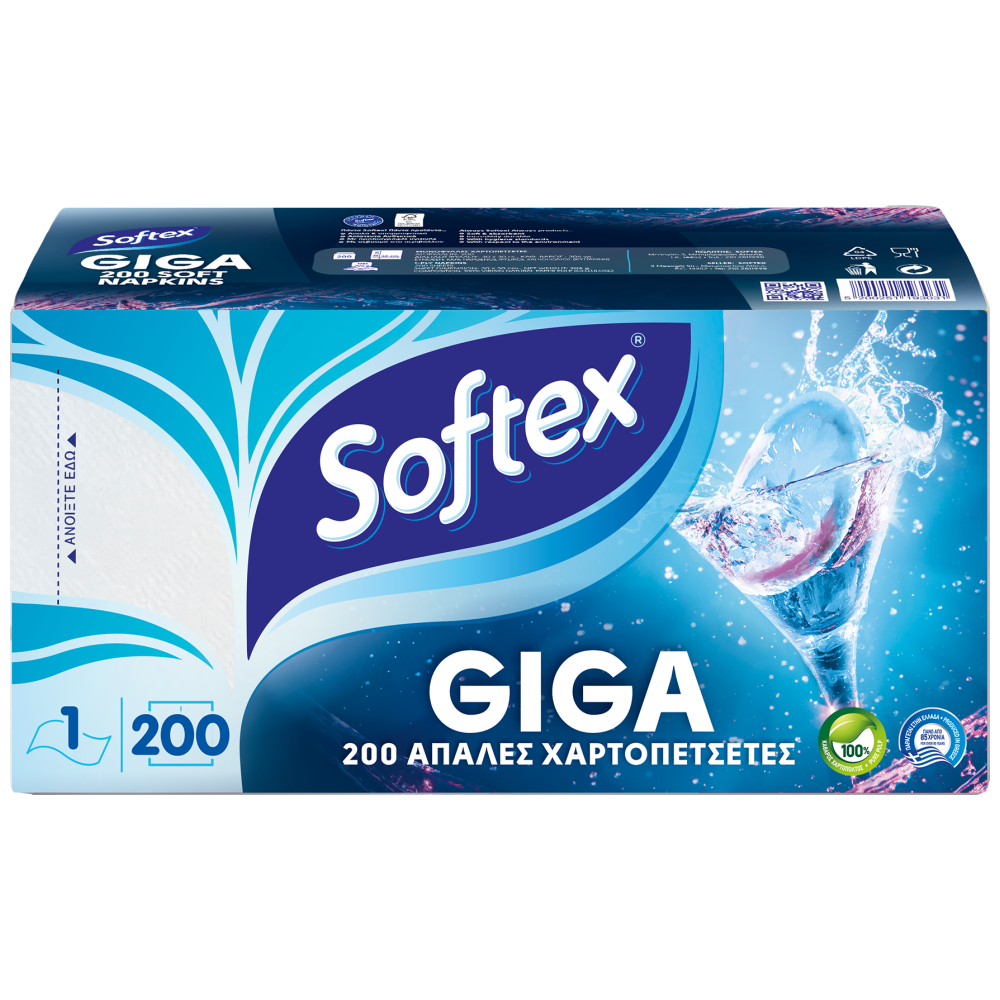 Softex Giga Χαρτοπετσέτες 200 Φύλλα 0,306kg