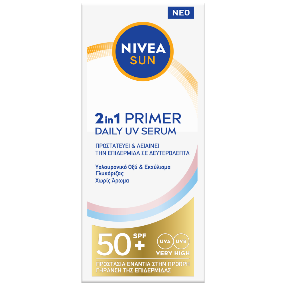 Nivea Sun Προσώπου 2 In 1 Primer Serum SPF 50+ 30ml
