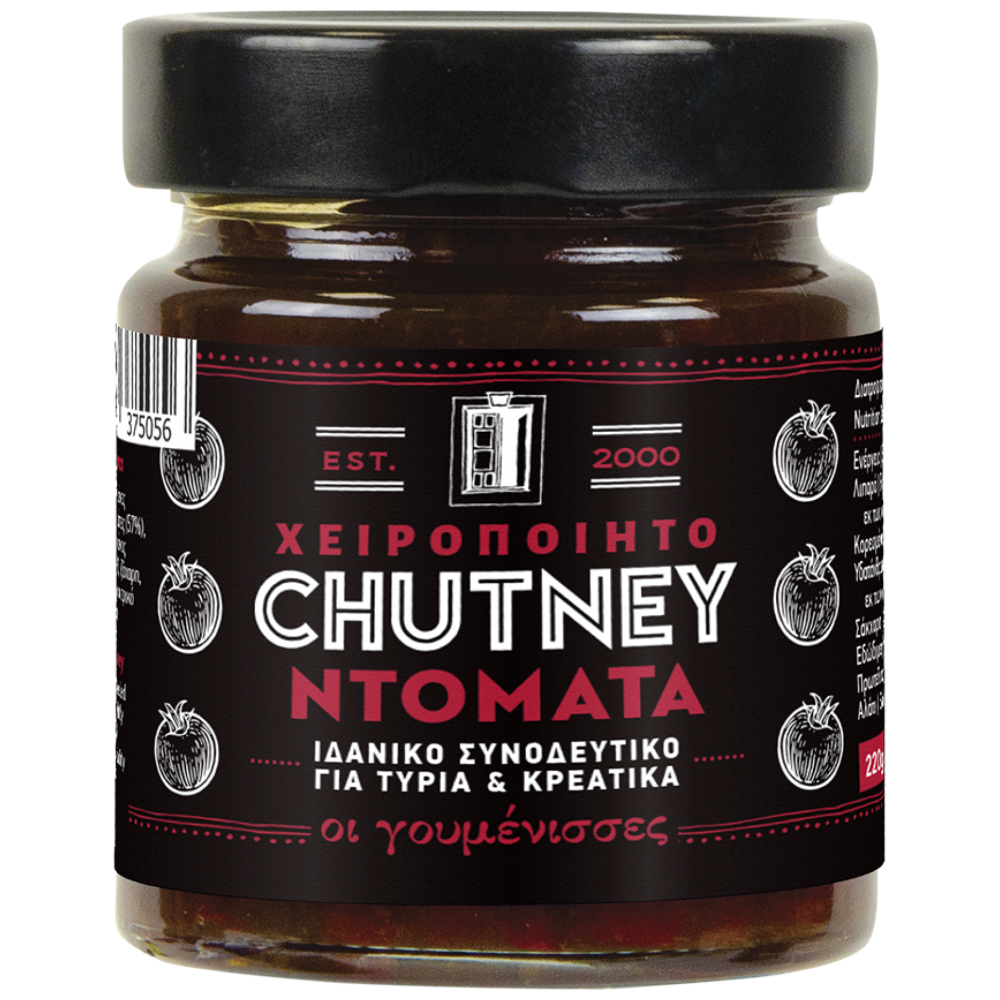 Οι Γουμένισσες Chutney Ντομάτα 220gr
