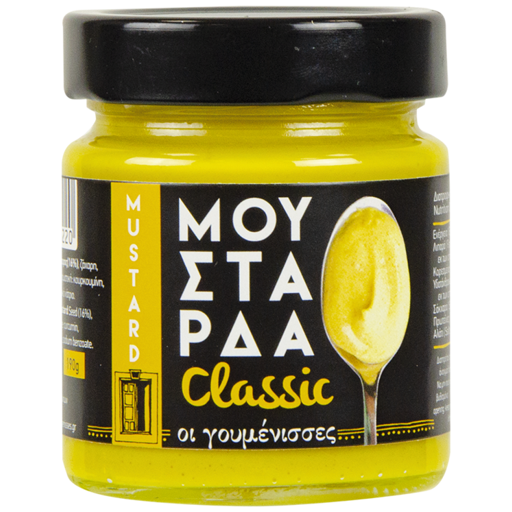 Οι Γουμένισσες Μουστάρδα Classic 190gr