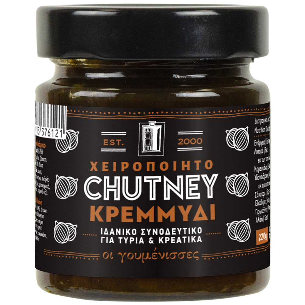 Οι Γουμένισσες Chutney Κρεμμύδι Με Βαλσάμικο 220gr