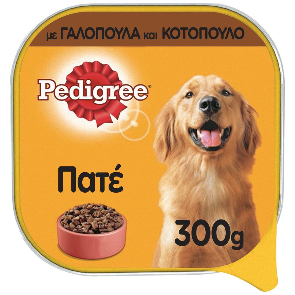 Pedigree Πατέ Σκύλων Γαλοπούλα & Κοτόπουλο 300gr