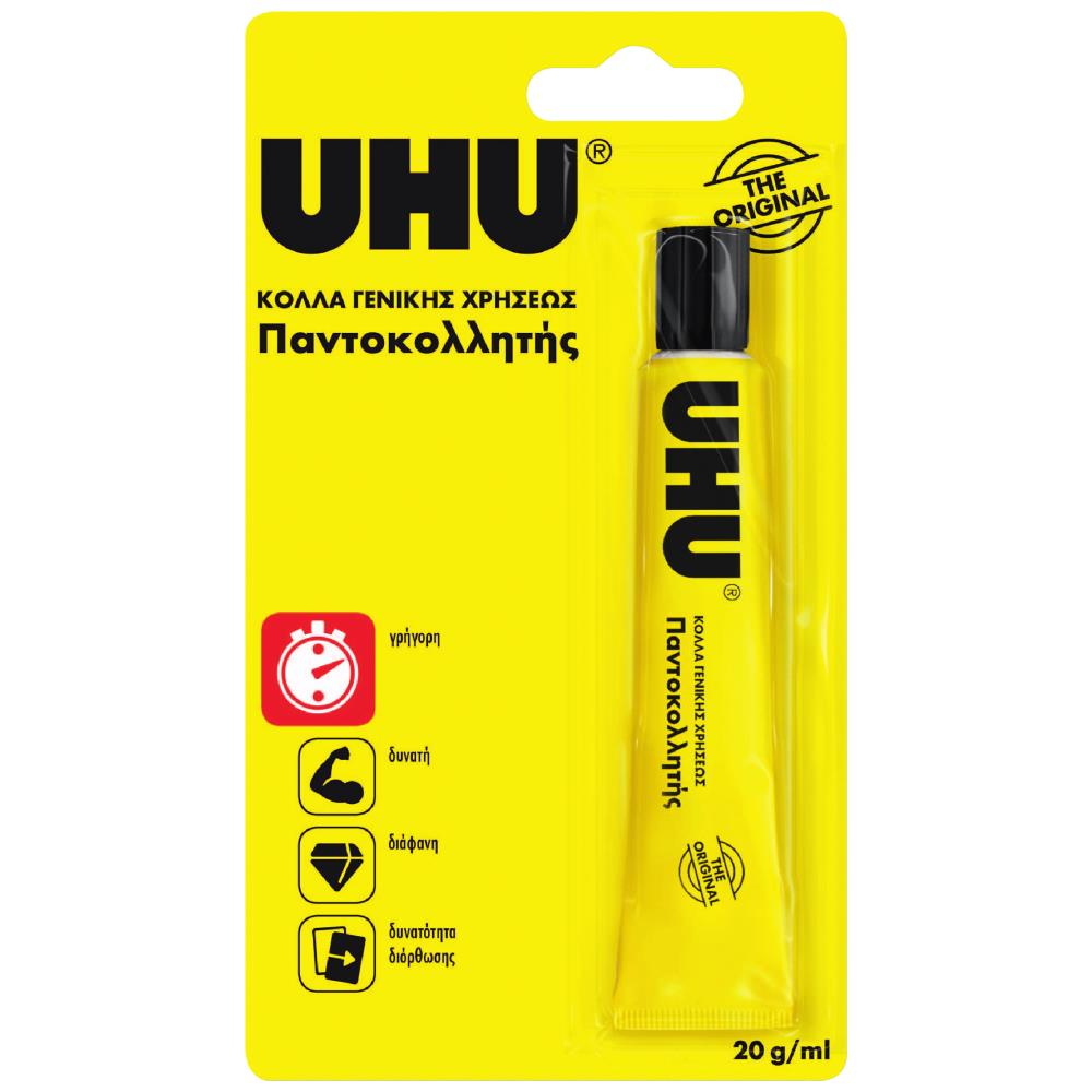 UHU Κόλλα Γενικής Χρήσης Σε Blister 20ml N12