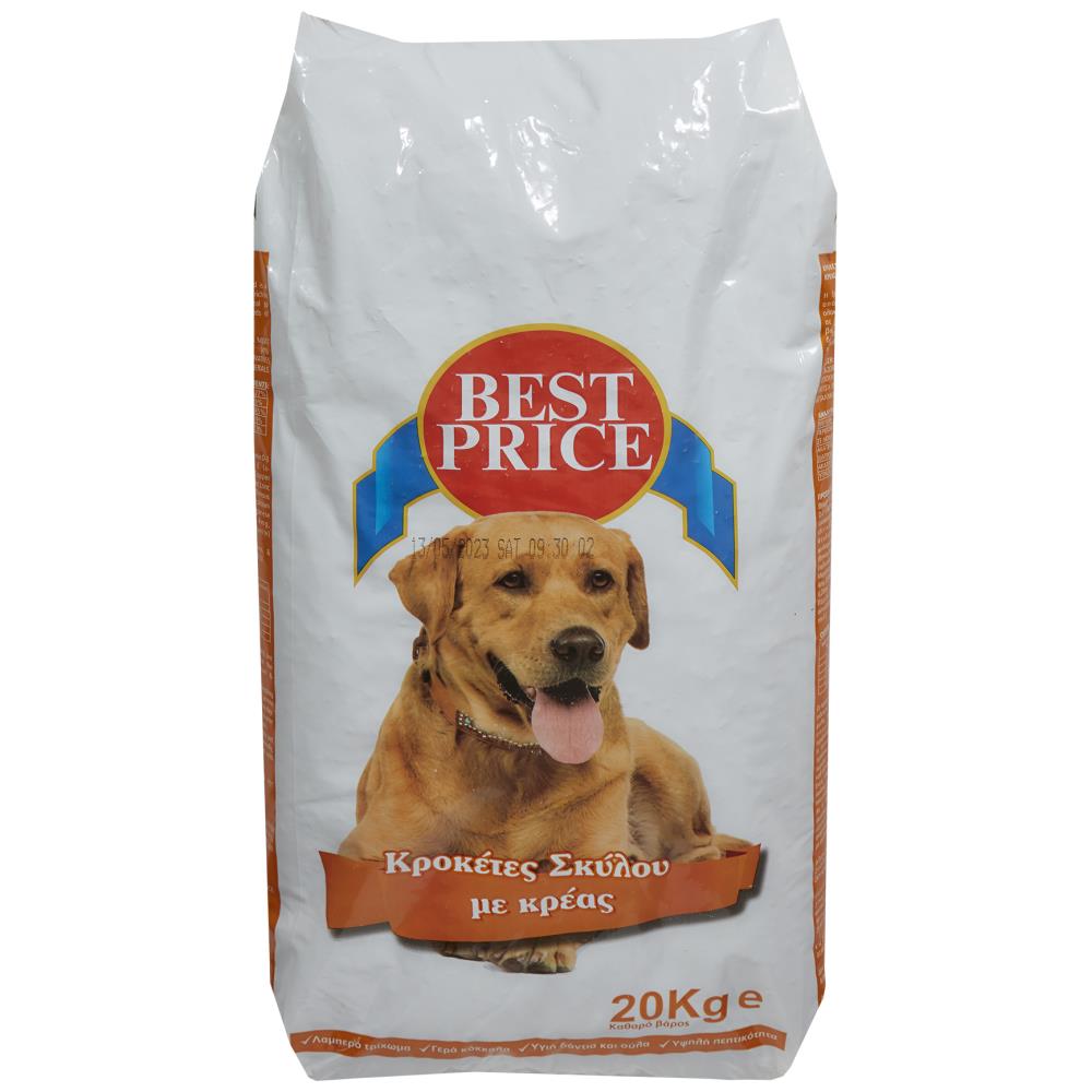 Best Price Ξηρά Τροφή Σκύλου 20Kg