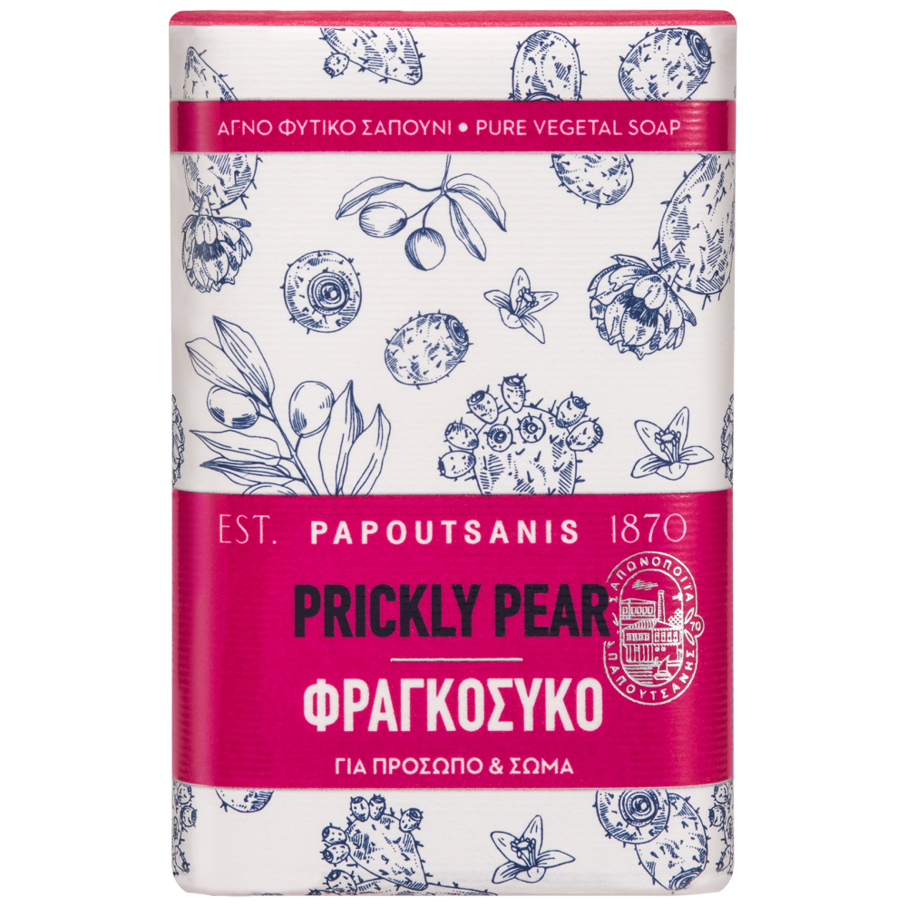 Papoutsanis Αγνό Σαπούνι Φραγκόσυκο 150gr