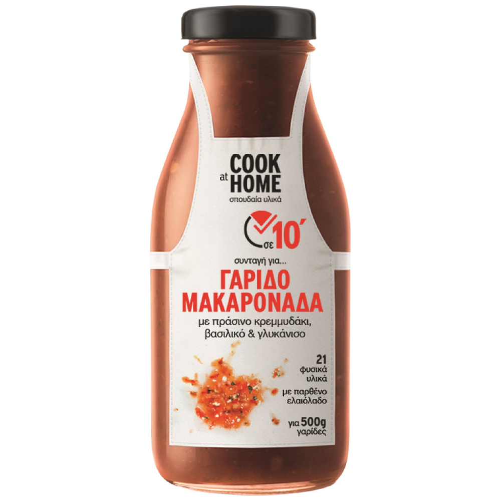 Cook At Home Σάλτσα Γαριδομακαρονάδα 250gr