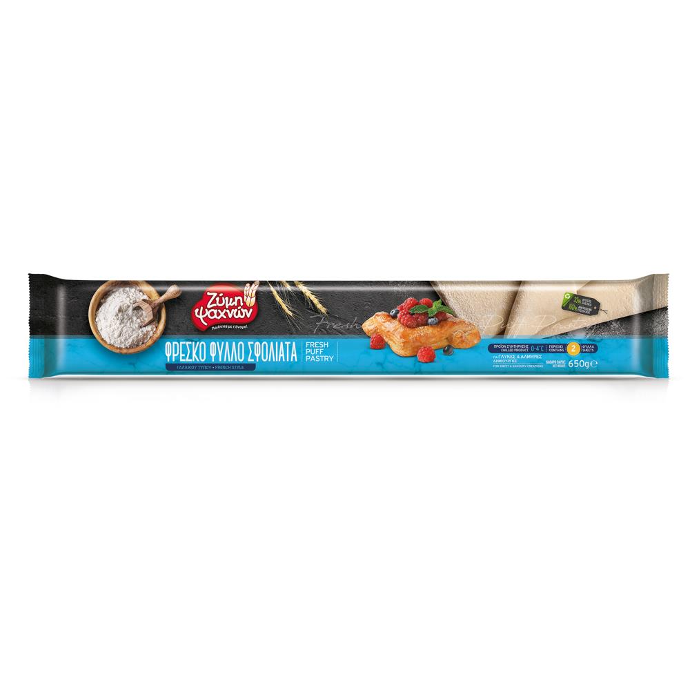 Ζύμη Ψαχνών Φύλλο Σφολιάτας Φρέσκο 650gr