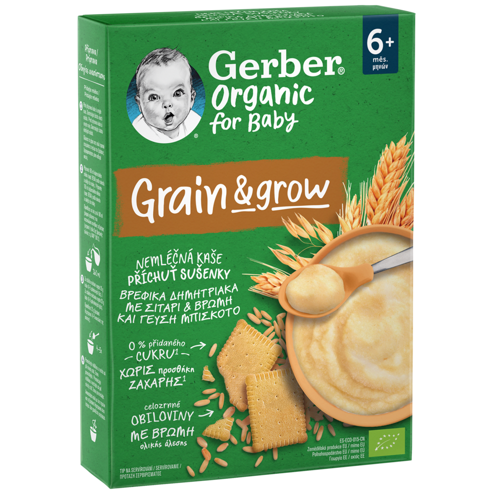 Gerber Organic Βρεφικά Δημητριακά Σιτάρι Βρώμη Μπισκότο Bio 200gr
