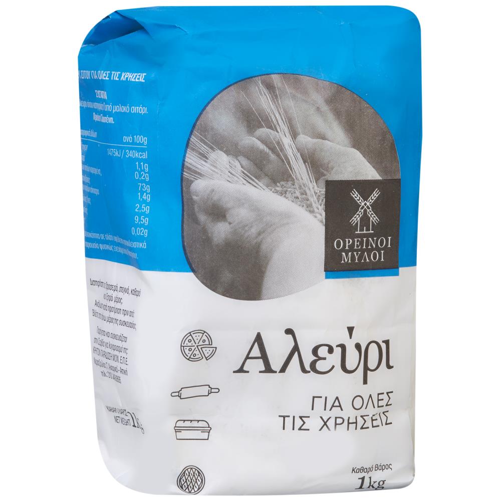 Ορεινοί Μύλοι Αλεύρι Για Όλες Τις Χρήσεις 1kg