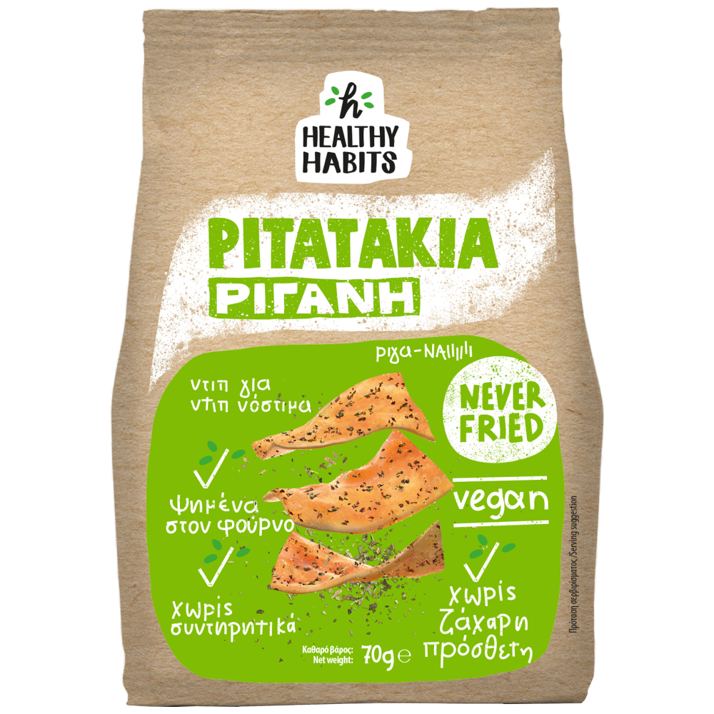 Healthy Habits Πιτατάκια Ρίγανη 70gr