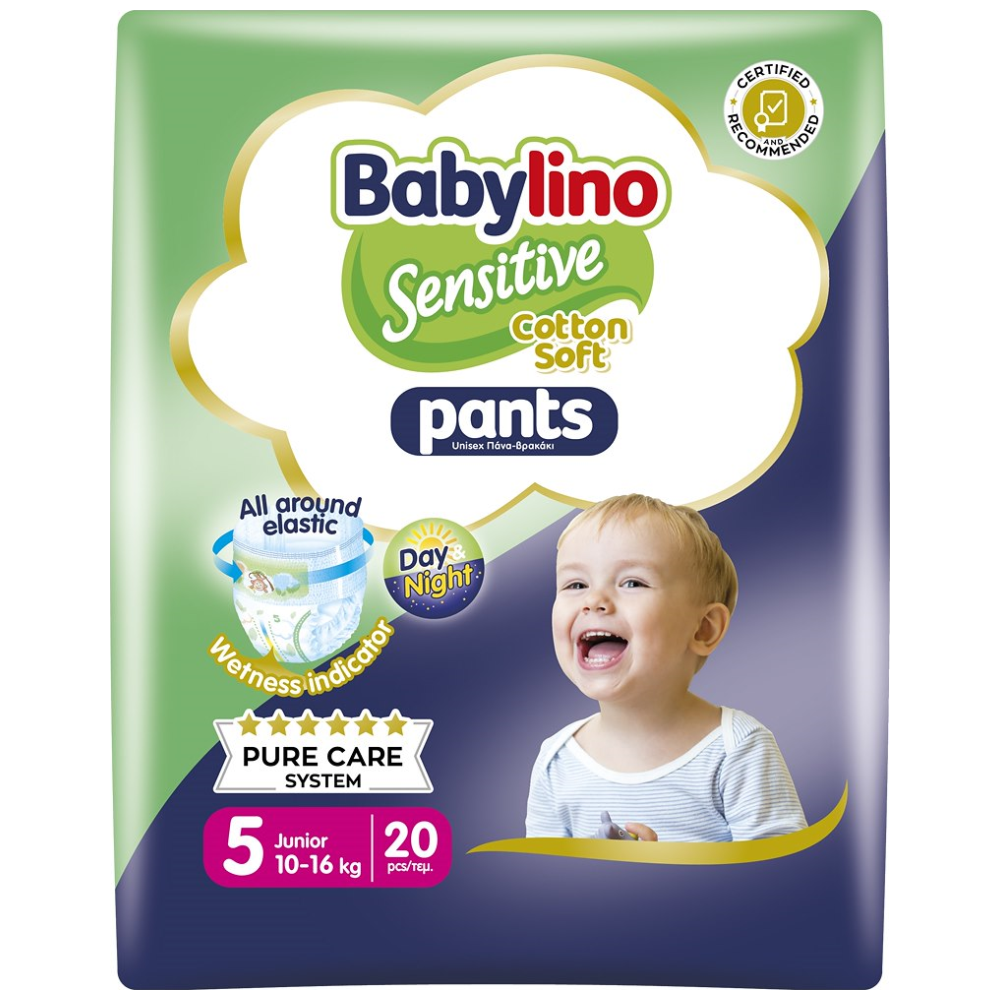 Babylino Πάνες Sensitive Cotton Soft Pants Junior No5 10-16kg 20τεμ