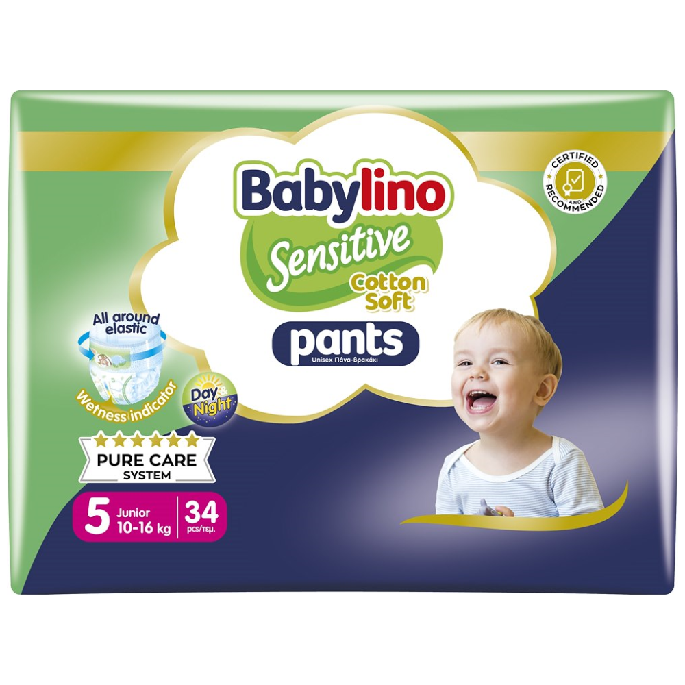 Babylino Πάνες Sensitive Cotton Soft Pants Junior No5 10-16kg 34τεμ