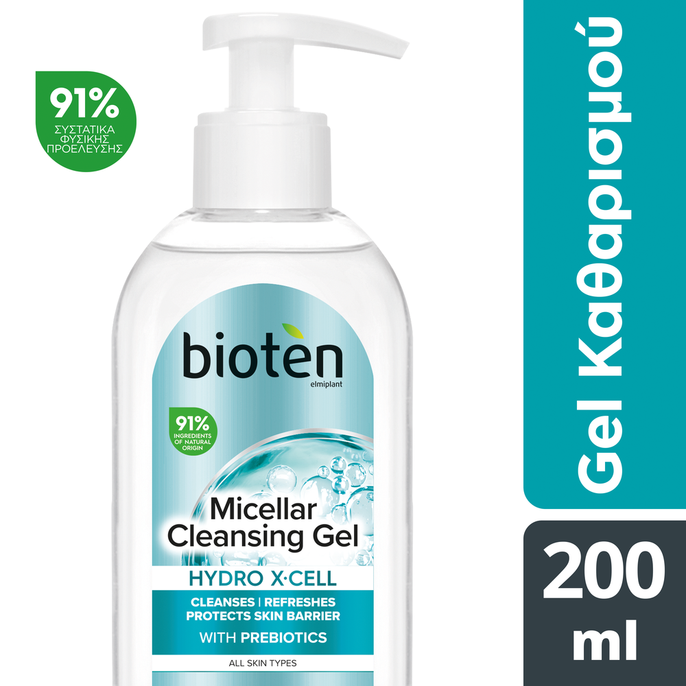 Bioten Gel Καθαρισμού Hydro X-Cell 200ml