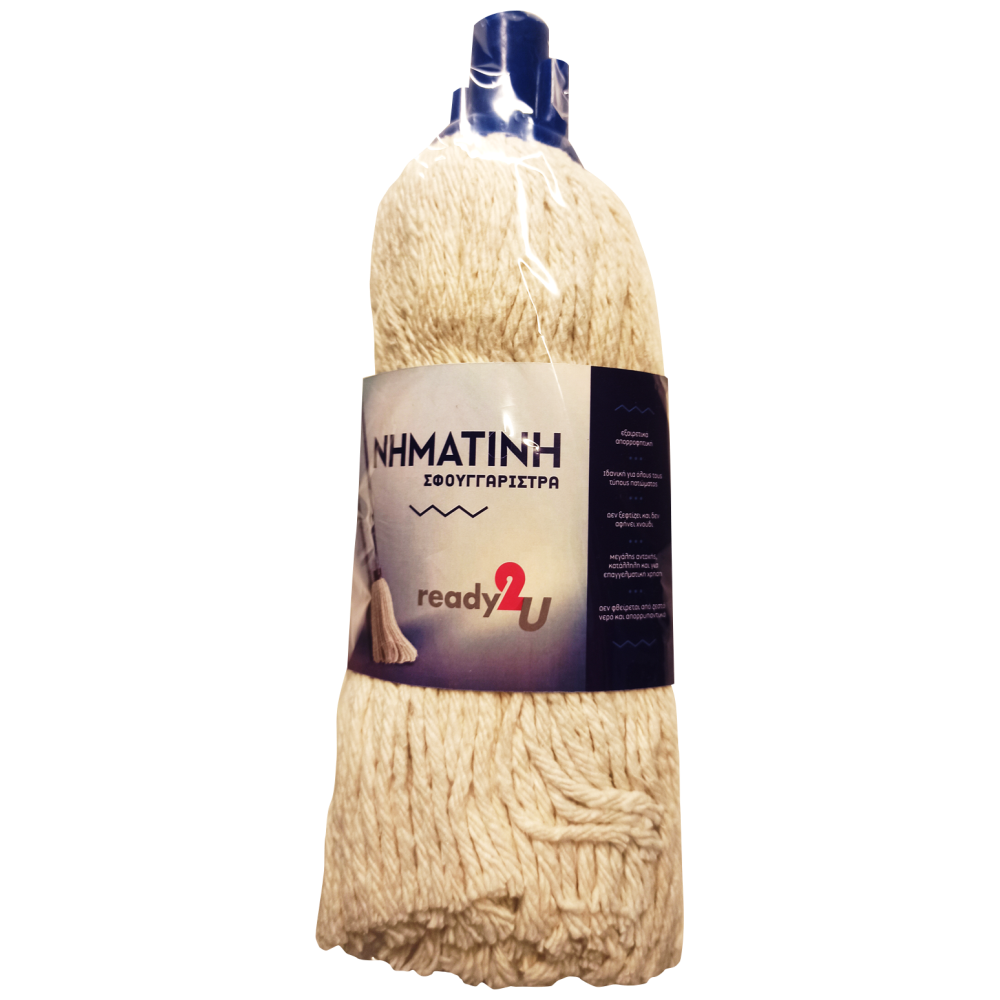 READY2U Σφουγγαρίστρα Νημάτινη Λευκή 230gr