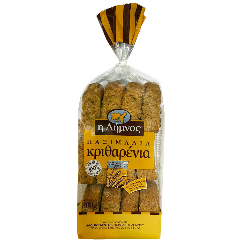 Ποριαζή Παξιμάδια Κρίθινα Ολικής Άλεσης 800gr