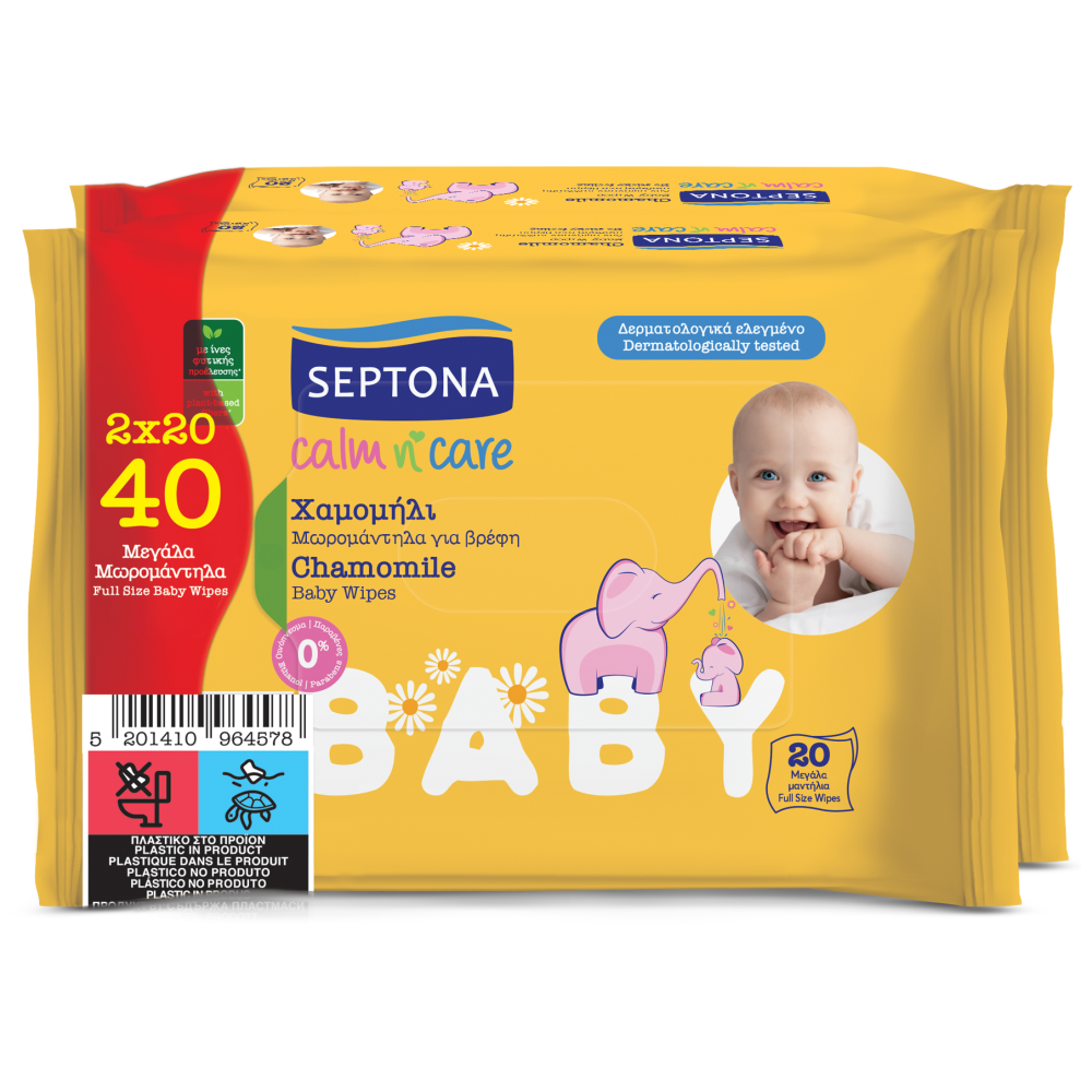 Septona Μωρομάντηλα Calm & Care Χαμομήλι Multi Pack 2x20τεμ