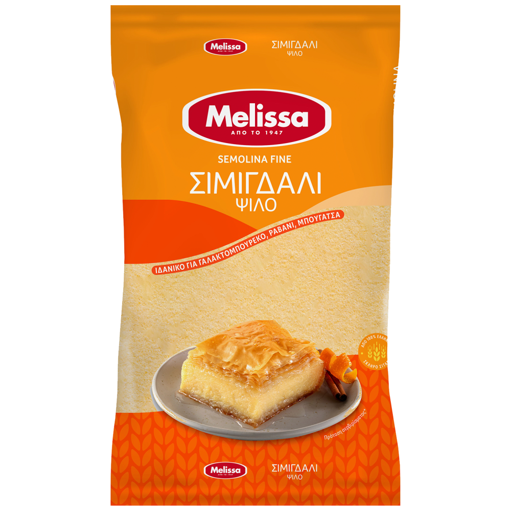 Melissa Σιμιγδάλι Ψιλό 500gr