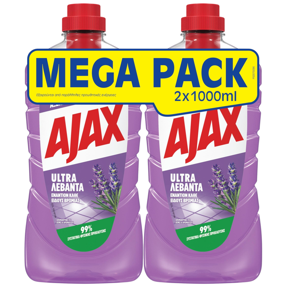 Ajax Ultra Υγρό Καθαριστικό Λεβάντα 2x1lt Mega Pack