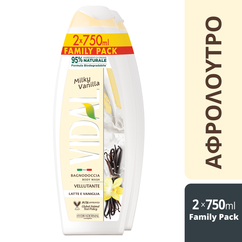 Vidal Shower Gel Milky Vanilla 2x750ml