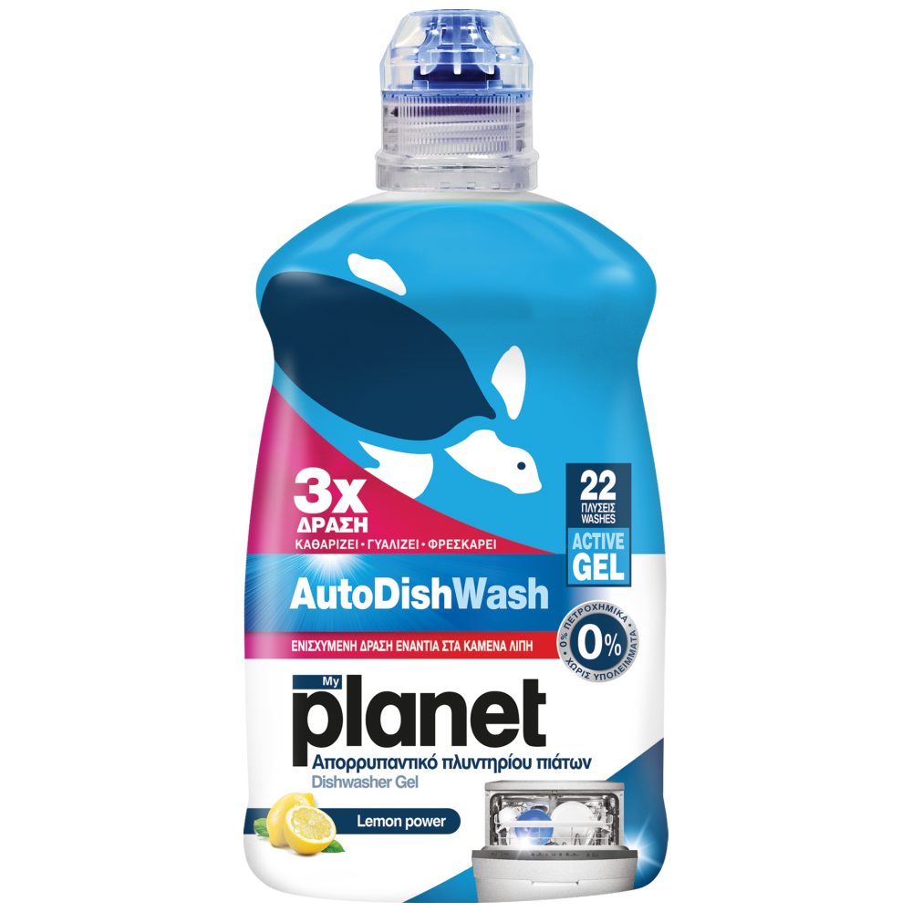 Planet Απορρυπαντικό Πλυντηρίου Πιάτων Gel 450ml