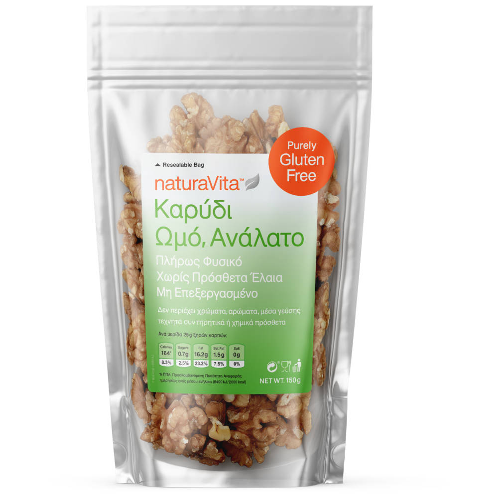 Natura Vita Καρύδι Ωμό (Πεταλούδα) 150gr