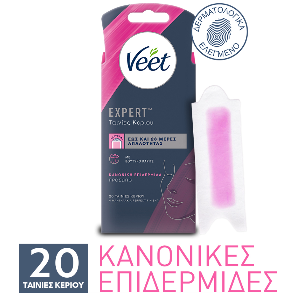 Veet Αποτριχωτικο Κρυο Κερι Προσώπου 20τεμ