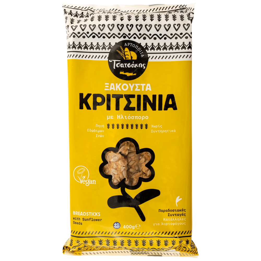 Τσατσάκης Vegan Κριτσίνια Ηλιόσπορου 400gr