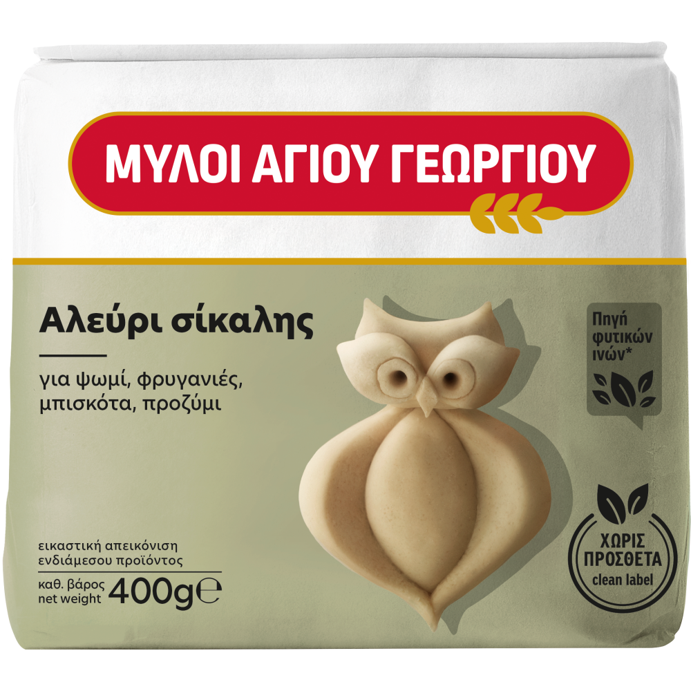 Μύλοι Αγ. Γεωργίου Αλεύρι Σίκαλης Ολικής Άλεσης 400gr