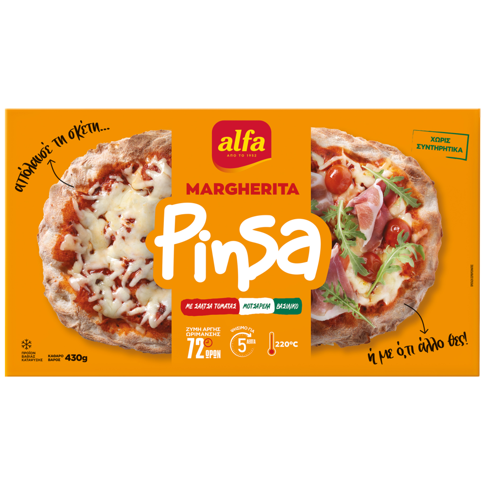 Alfa Pinsa Margherita Κατεψυγμένη 430gr