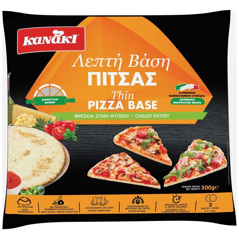 Κανάκι Φρέσκια Λεπτή Βάση Πίτσας 2τεμ 300gr