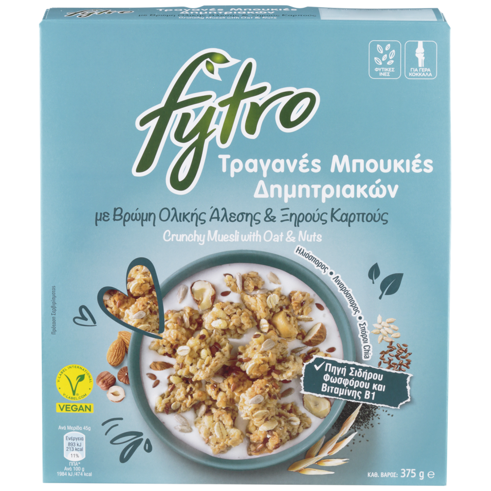 Fytro Τραγανές Μπουκιές Ξηροί Καρποί 375gr