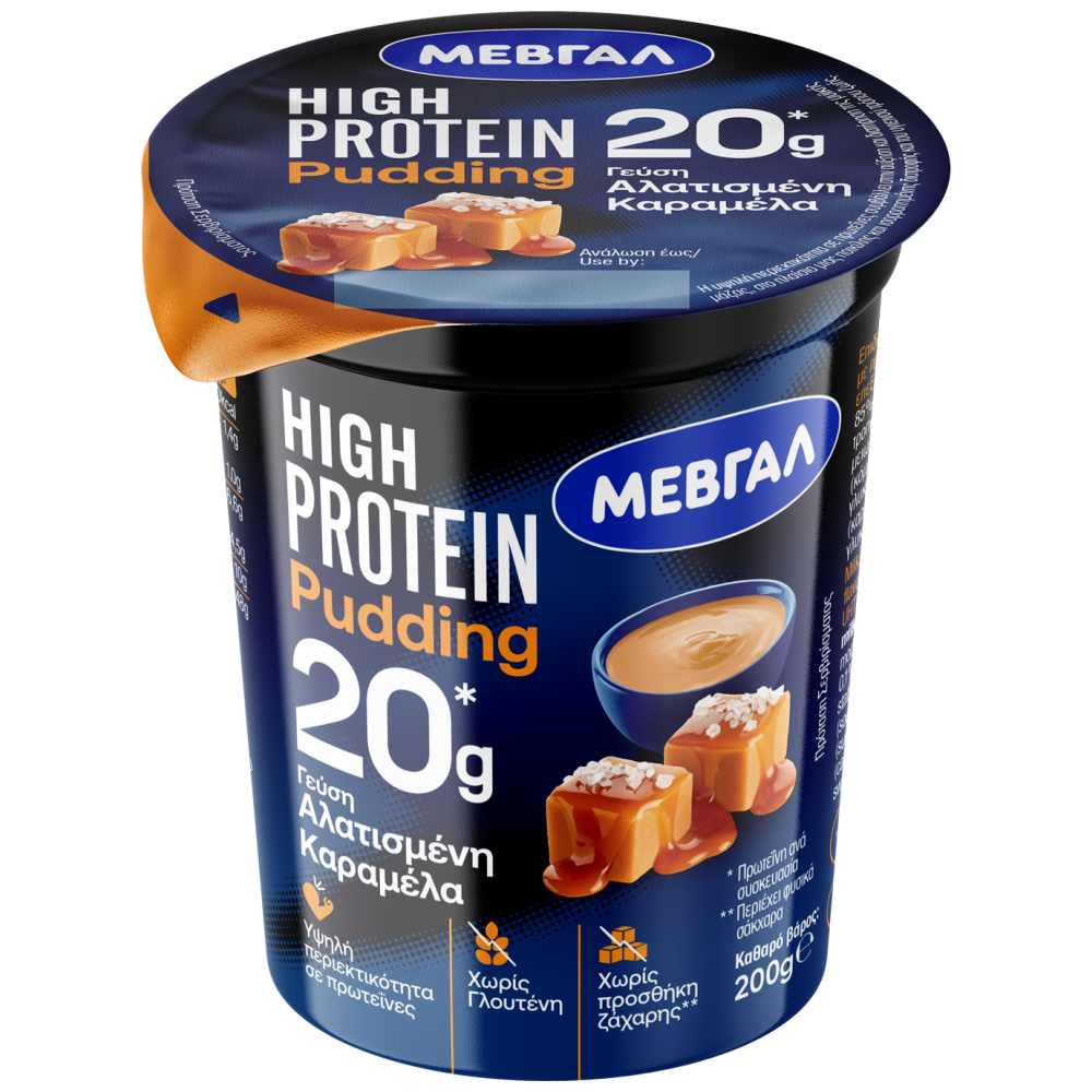 Μεβγάλ High Protein Πουτίγκα Αλατισμένη Καραμέλα 200gr