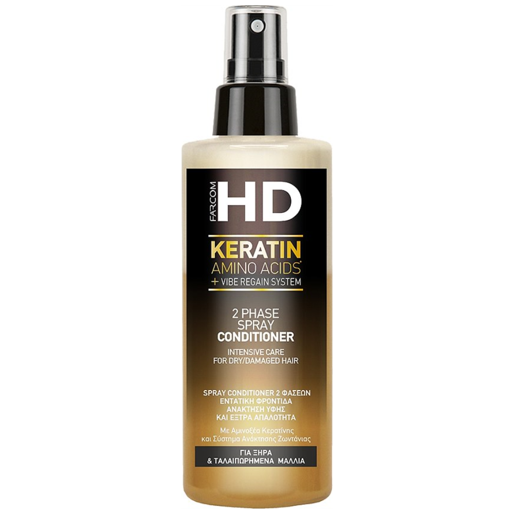 HD Conditioner Διφασικό Σπρεύ Για Ξηρά Ταλαιπωρημένα Μαλλιά 150ml