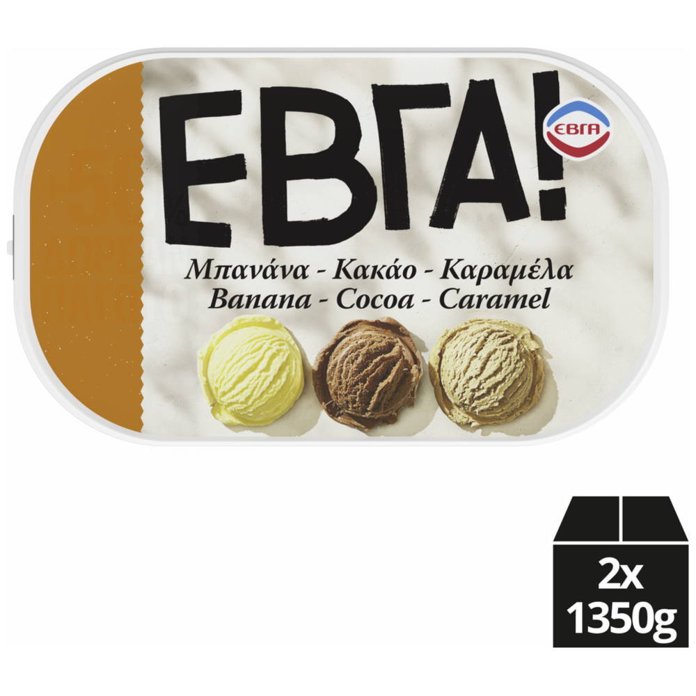 Έβγα Παγωτό Μπισκότο Κακάο Καραμέλα 1350gr 2700ml