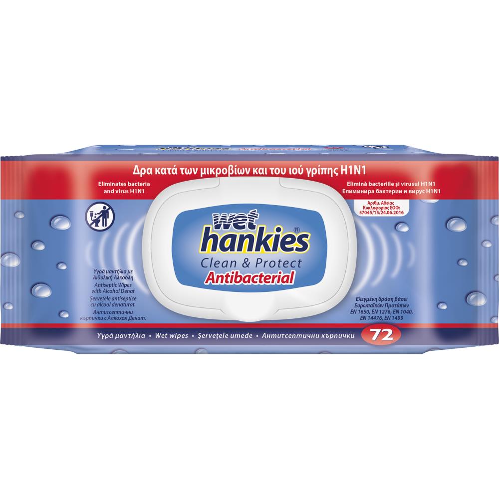 Wet Hankies Αντιβακτηριδιακά Μαντήλια Με Καπάκι 72τεμ