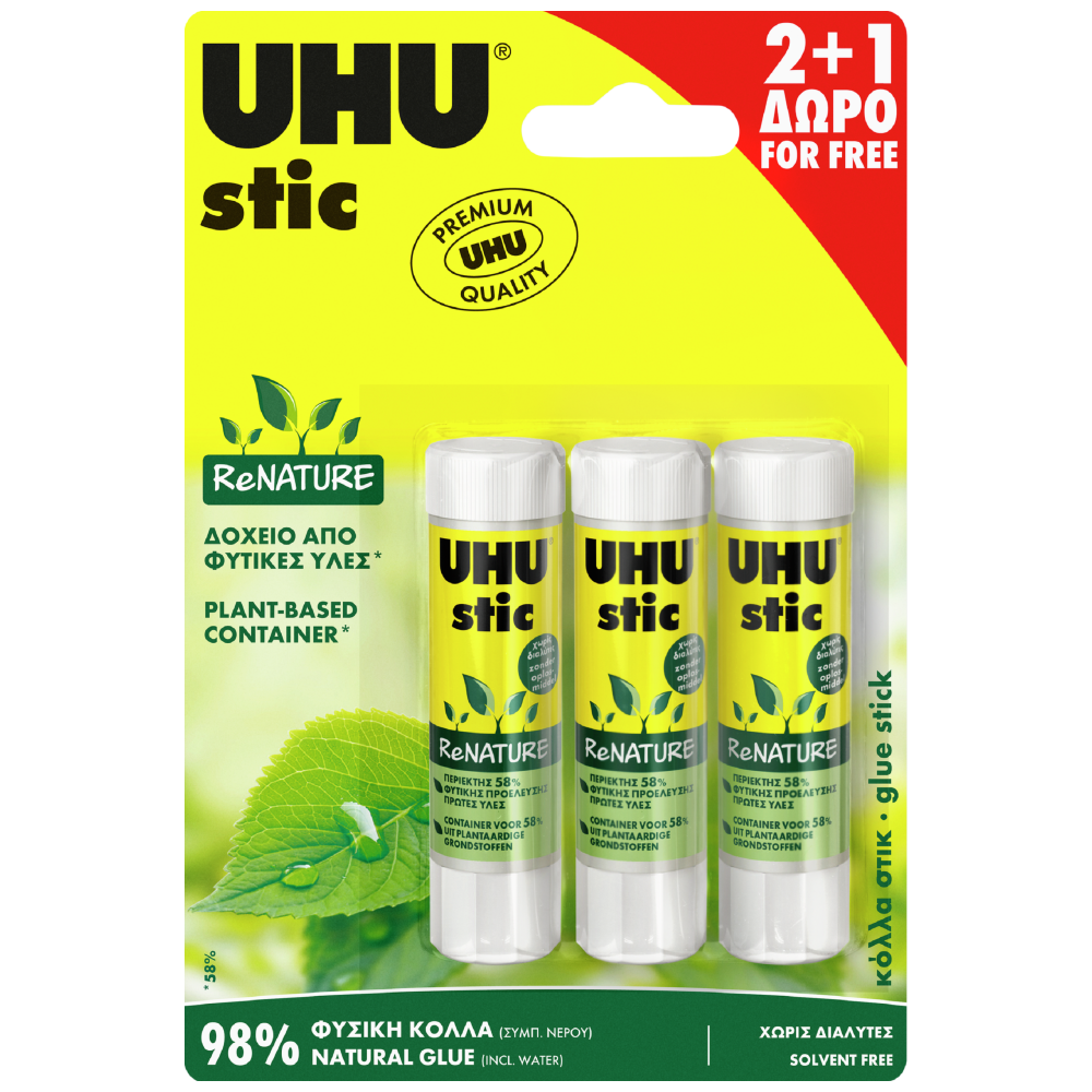 UHU Κόλλα Renature 8.2gr (2+1 Δώρο)