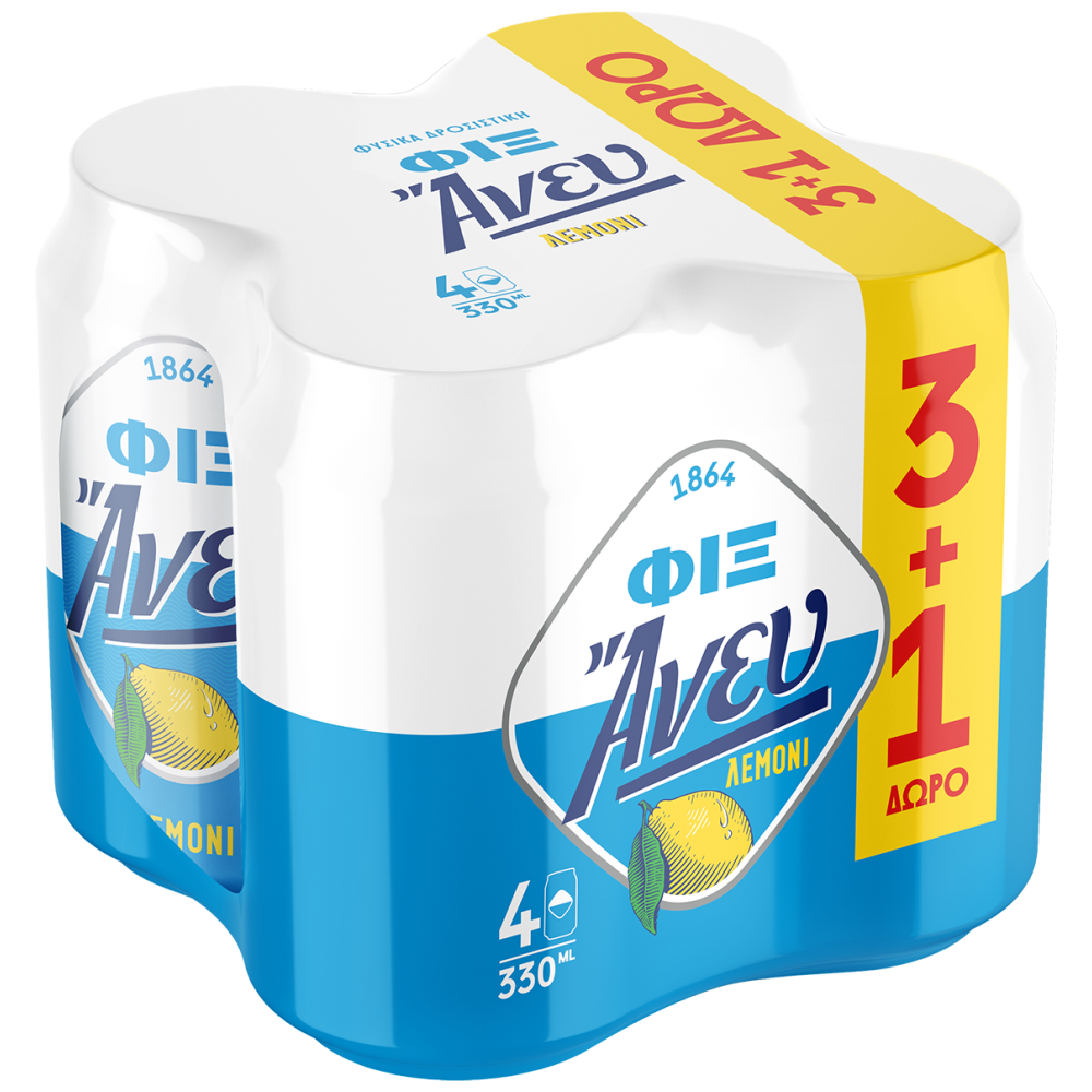 Fix Άνευ Μπίρα Κουτί Λεμόνι 330ml (3+1Δώρο)